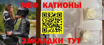 кокаин колумбия Жуковский