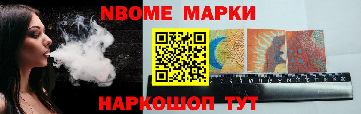 Лсд 25 экстази кислота  Лсд 25 экстази  Новошахтинск  Лсд 25 экстази ecstasy  ссылка на мегу ссылки  Вход с VPN 